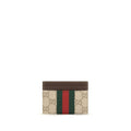 Beige Cotton Wallet