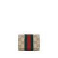 Beige Cotton Wallet