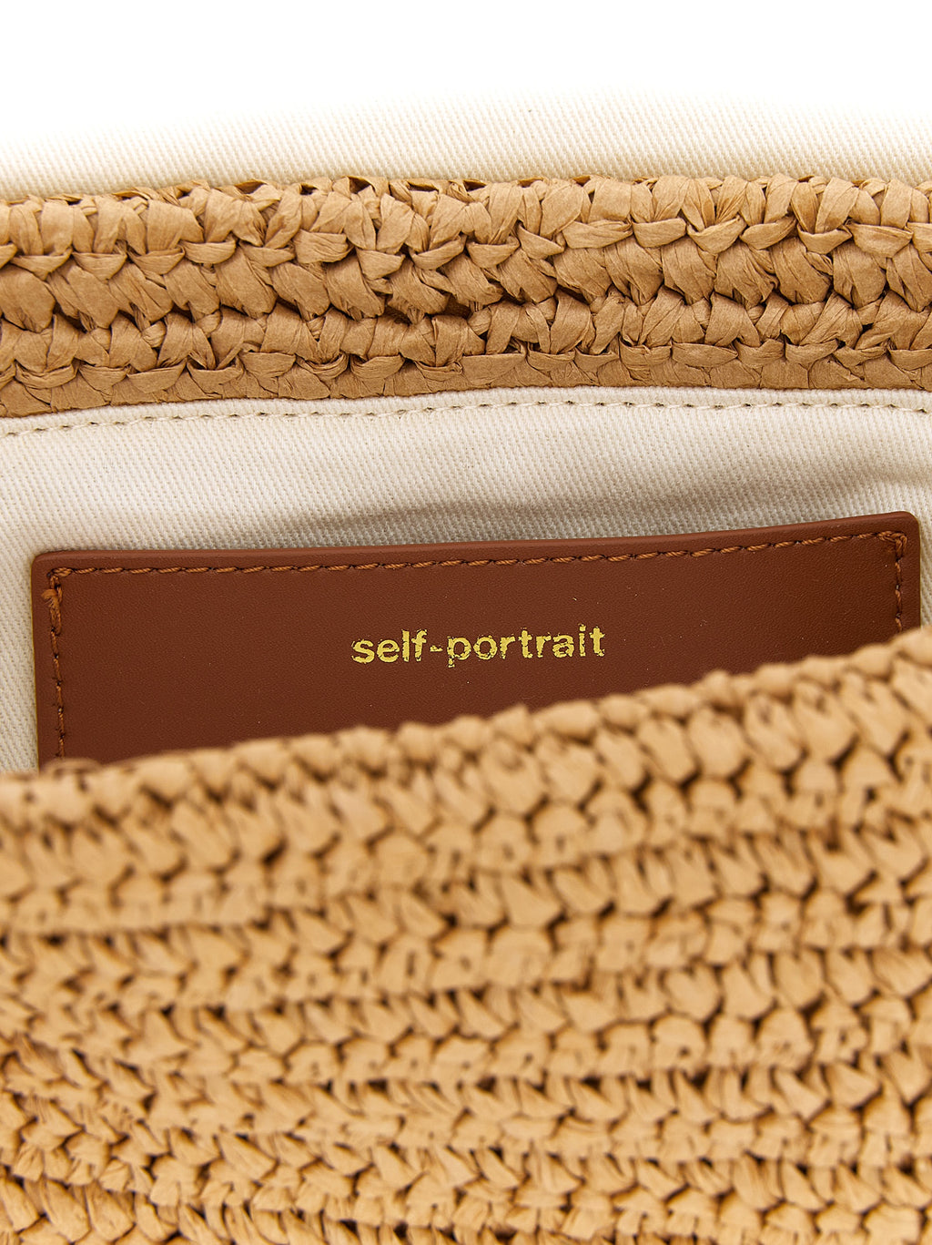 Beige Raffia Shoulder Bag