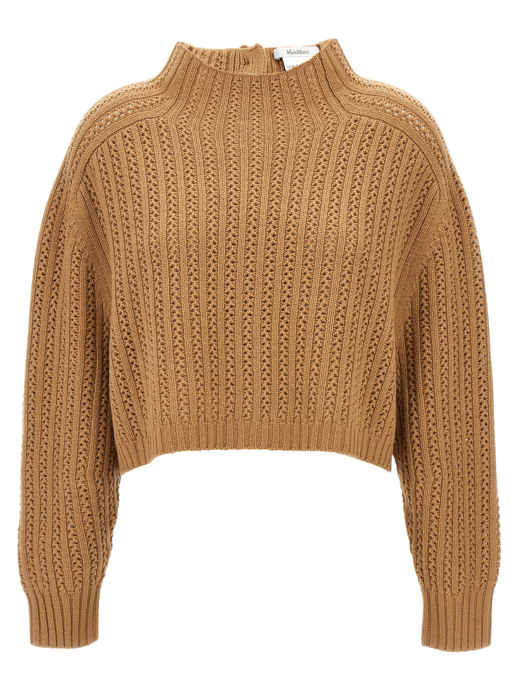 Beige Wool Cardigan