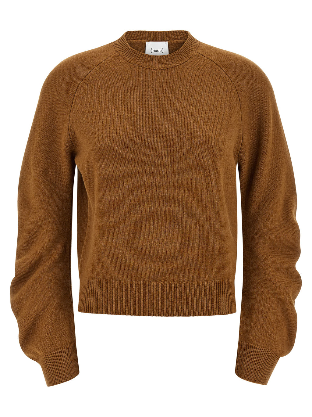 Brown Virgin Wool Cardigan