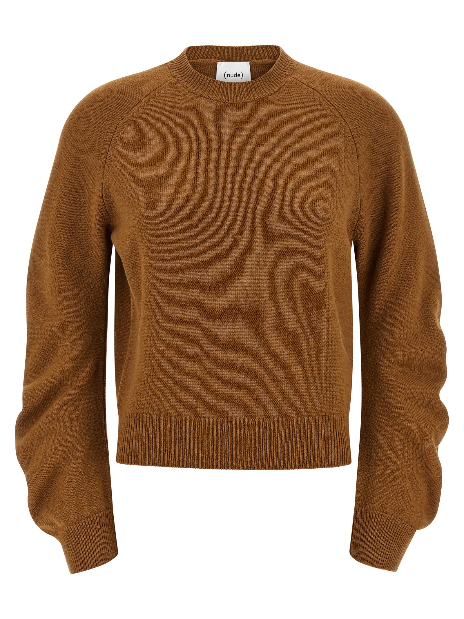 Brown Virgin Wool Cardigan