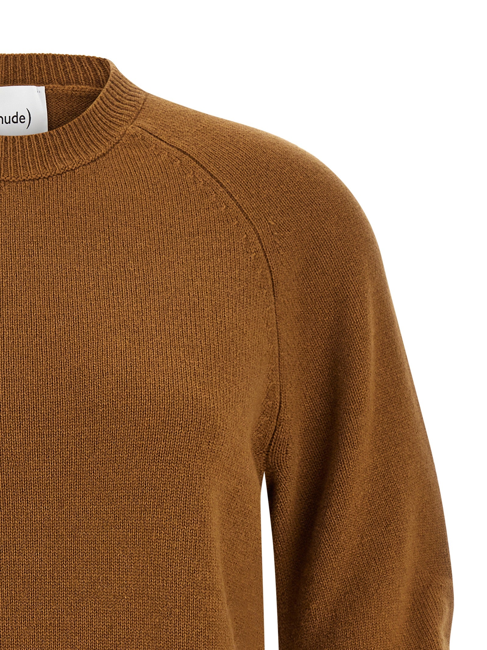 Brown Virgin Wool Cardigan