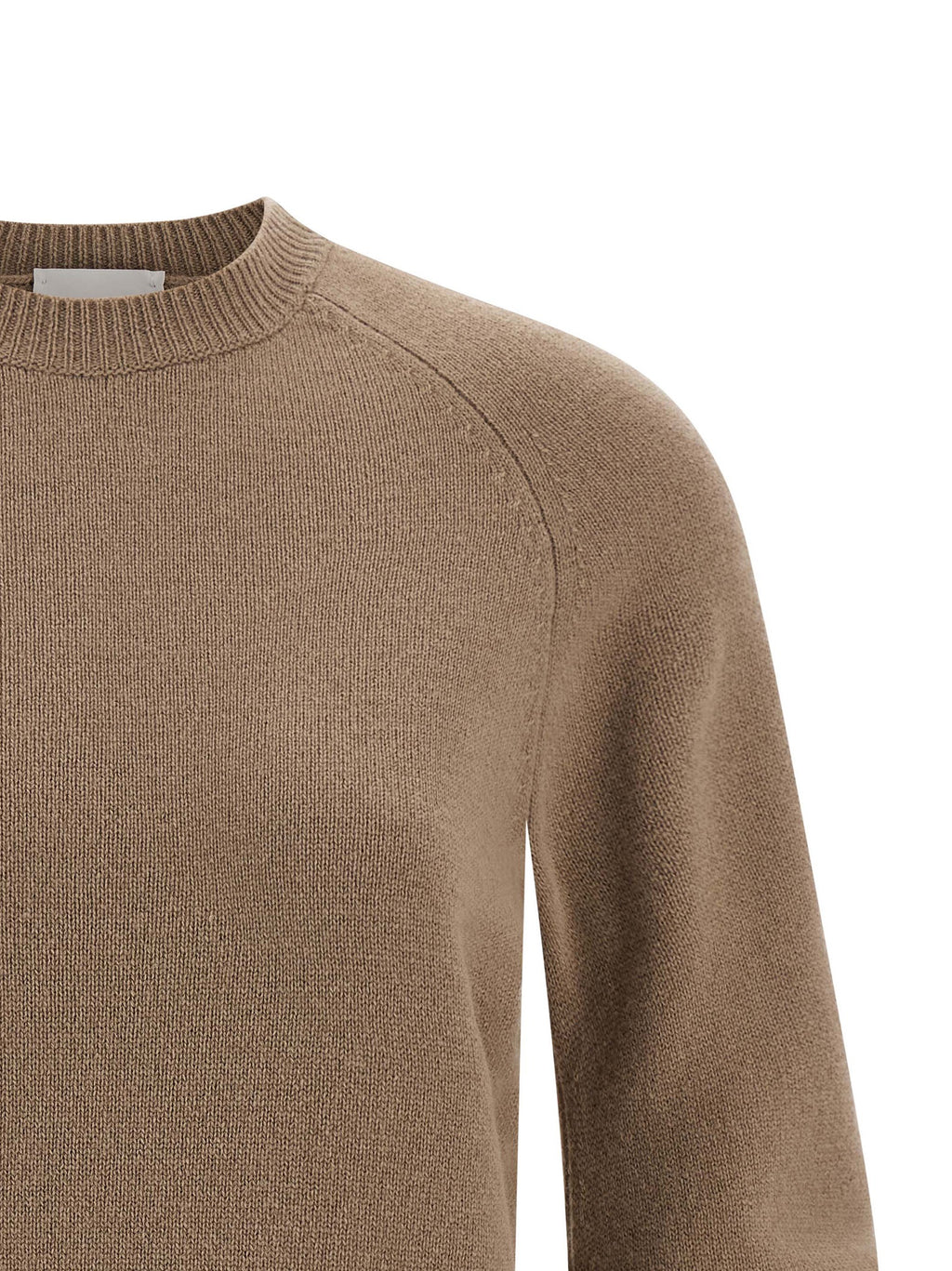 Beige Virgin Wool Cardigan