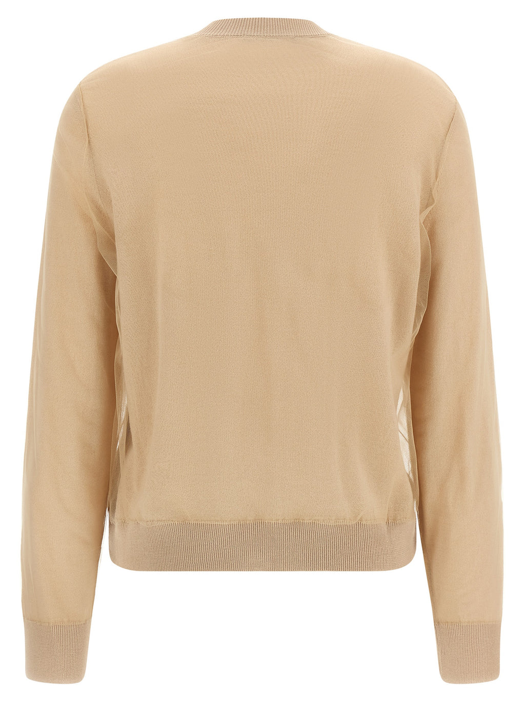 Brown Virgin Wool Cardigan
