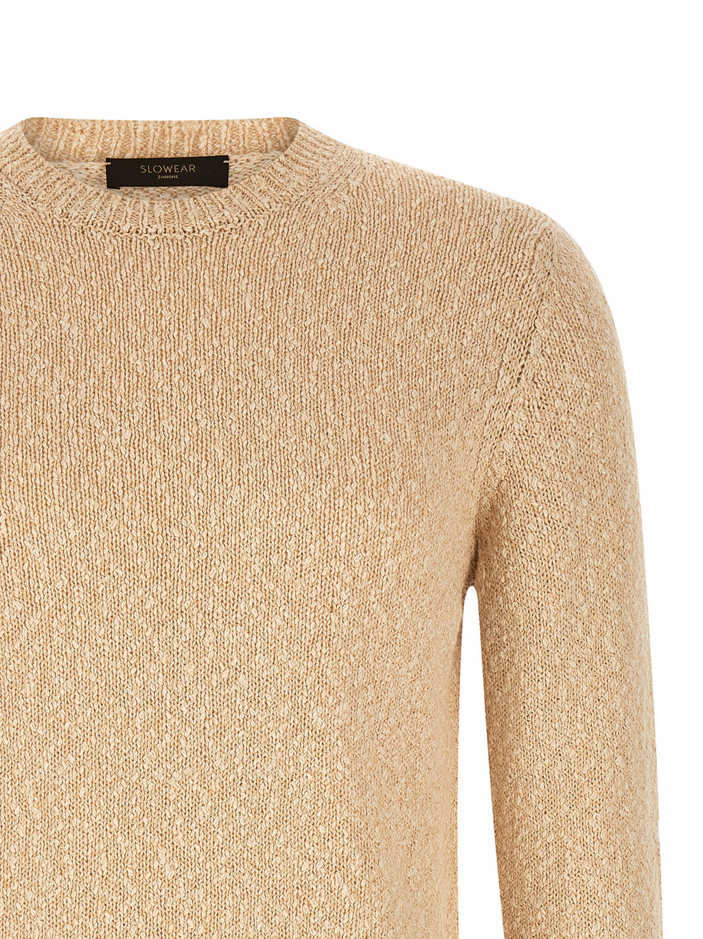 Beige Cotton Cardigan
