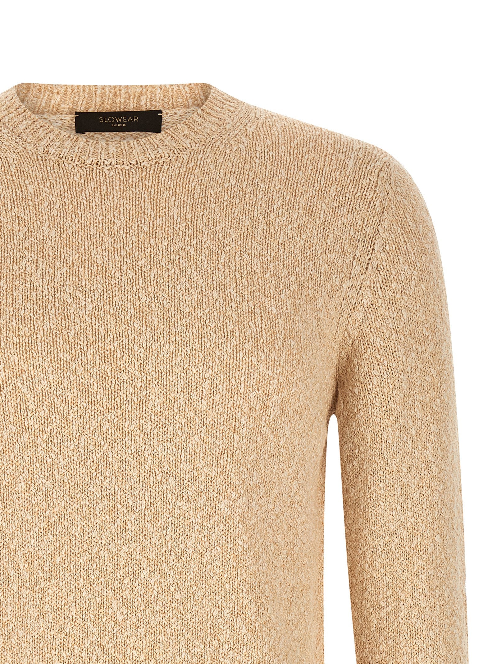 Beige Cotton Cardigan