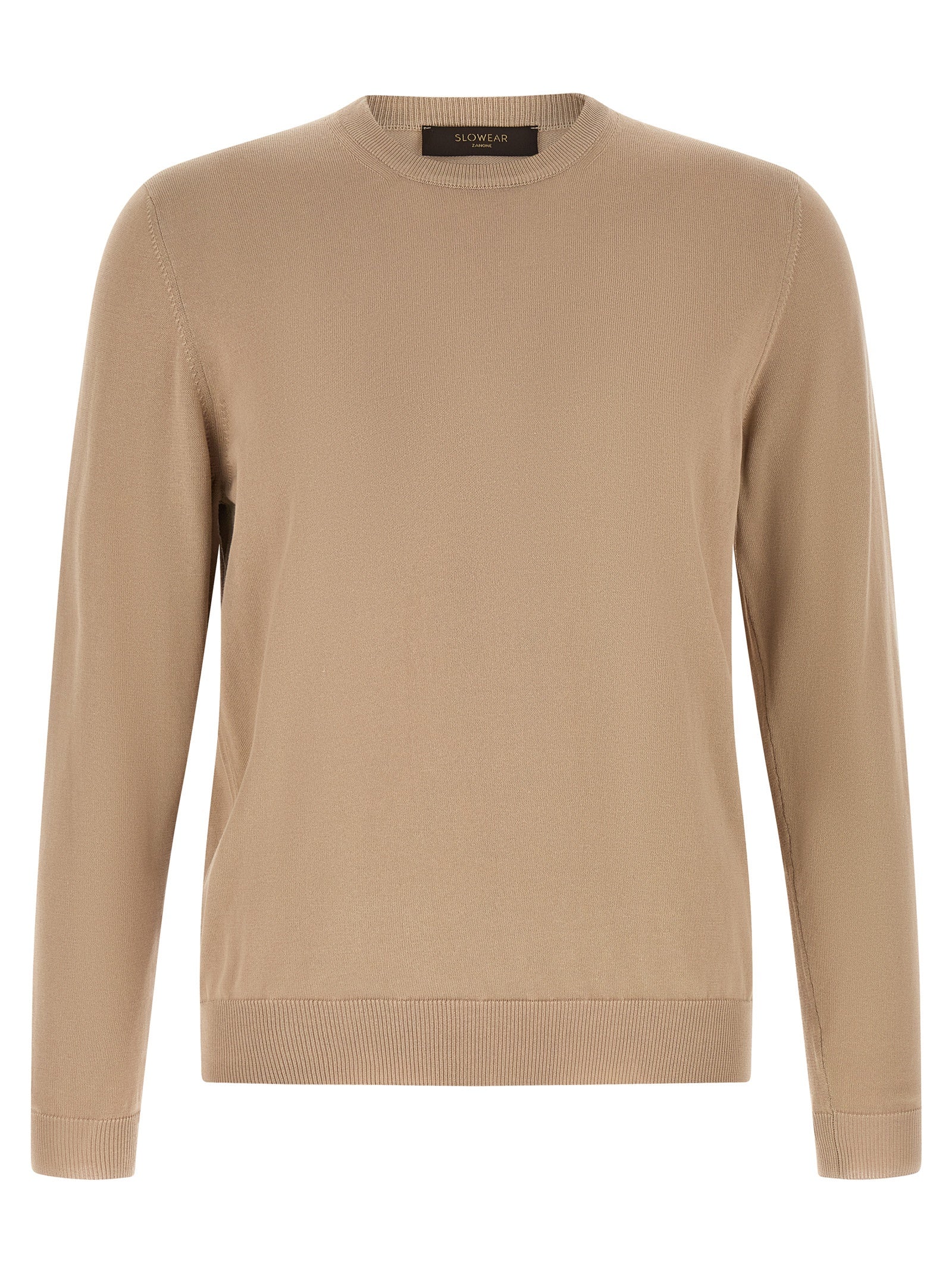 Beige Cotton Cardigan