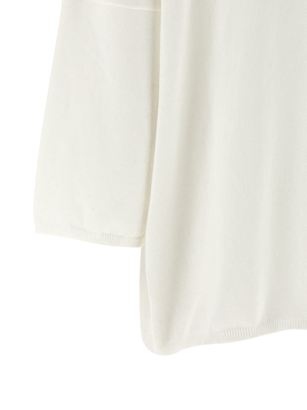 White Cotton Cardigan