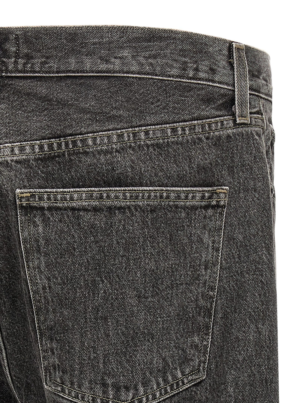 Gray Cotton Straight-Leg Jeans