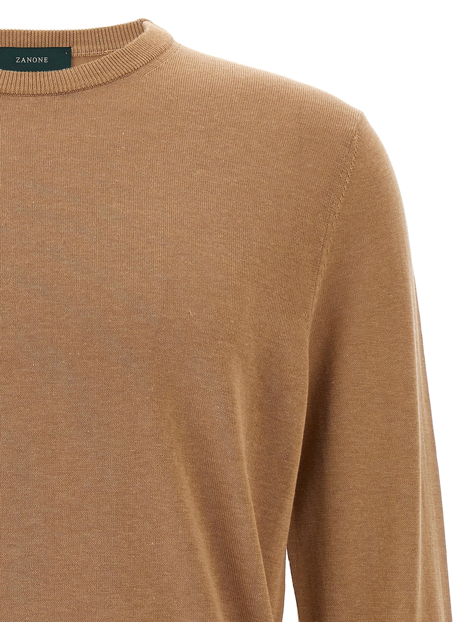 Beige Cotton Cardigan