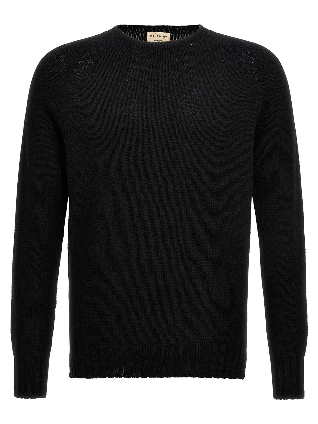 Black Virgin Wool Cardigan