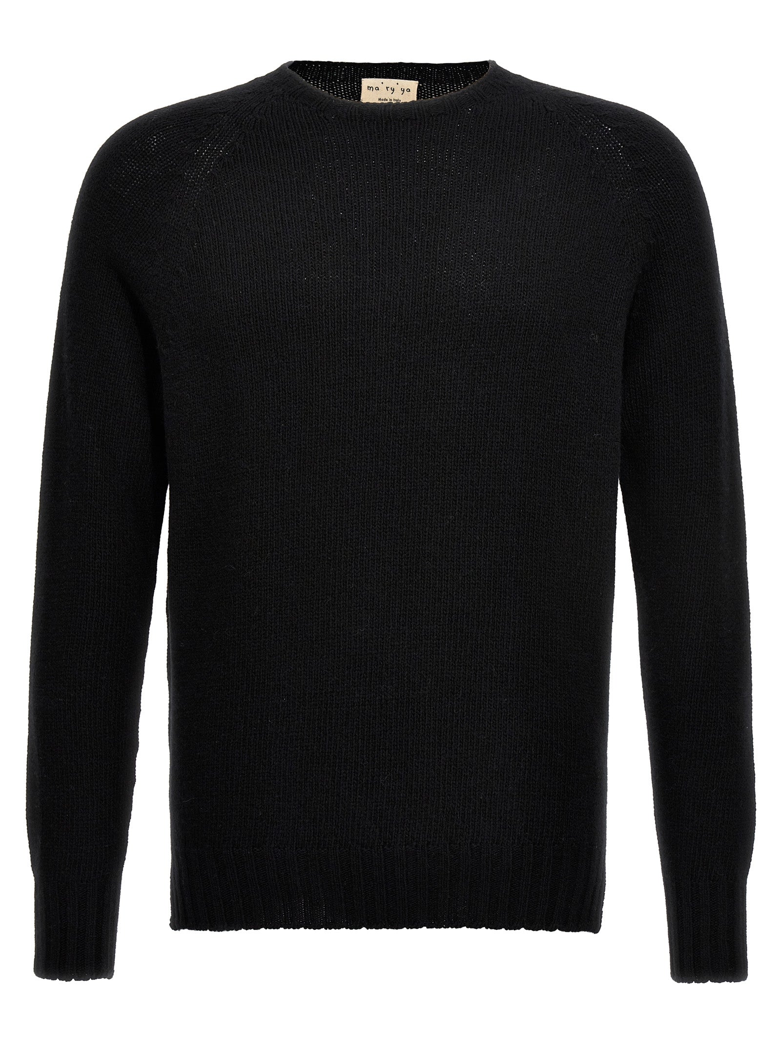 Black Virgin Wool Cardigan