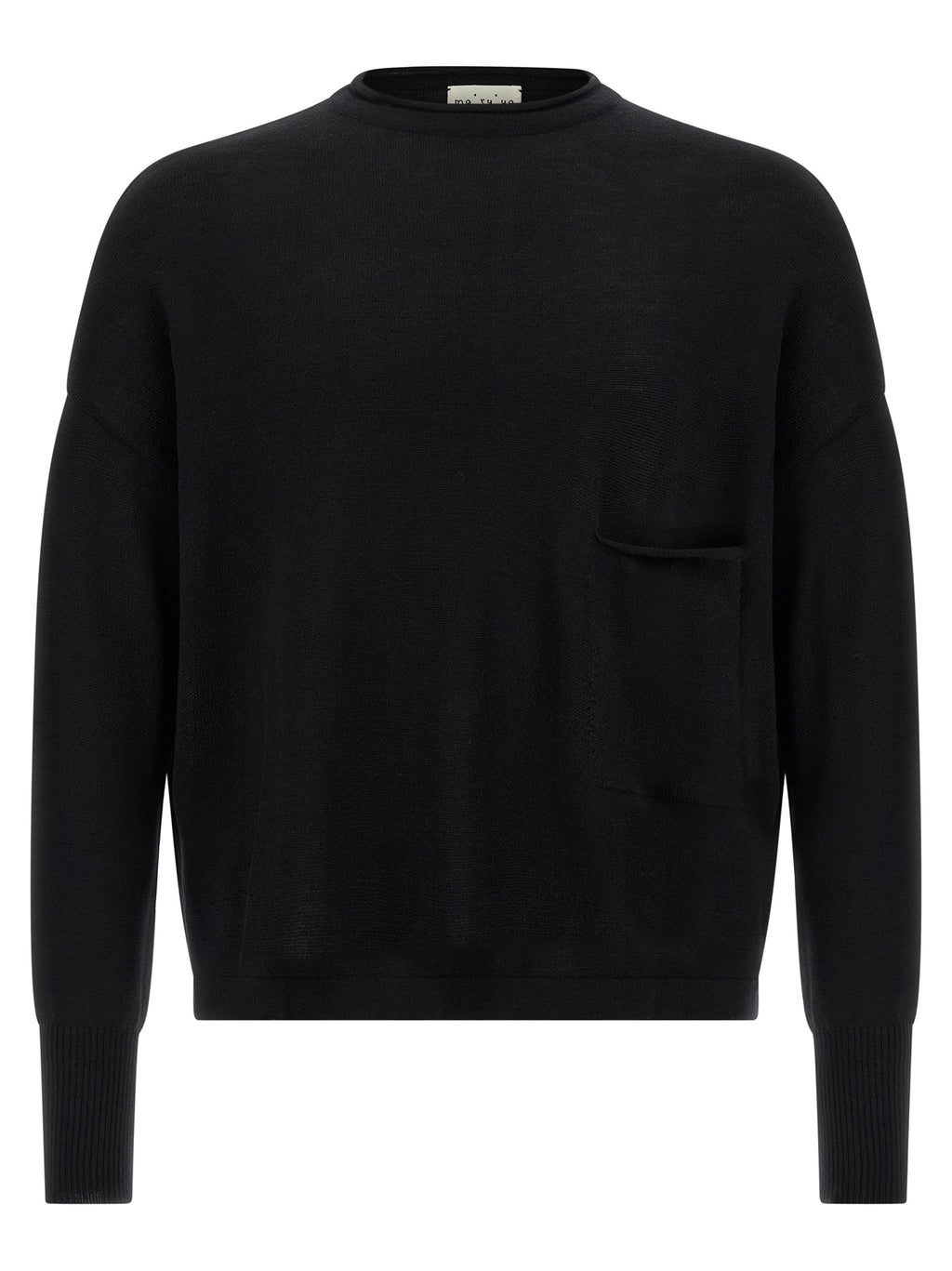 Black Virgin Wool Cardigan