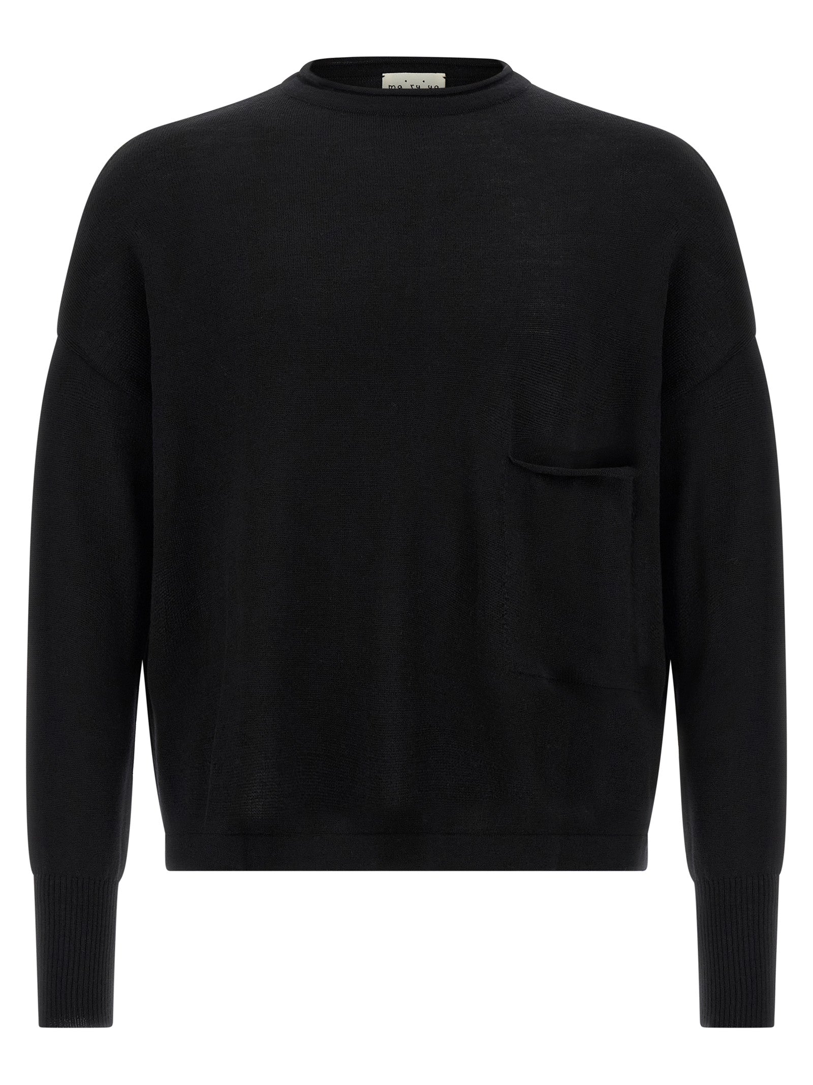 Black Virgin Wool Cardigan