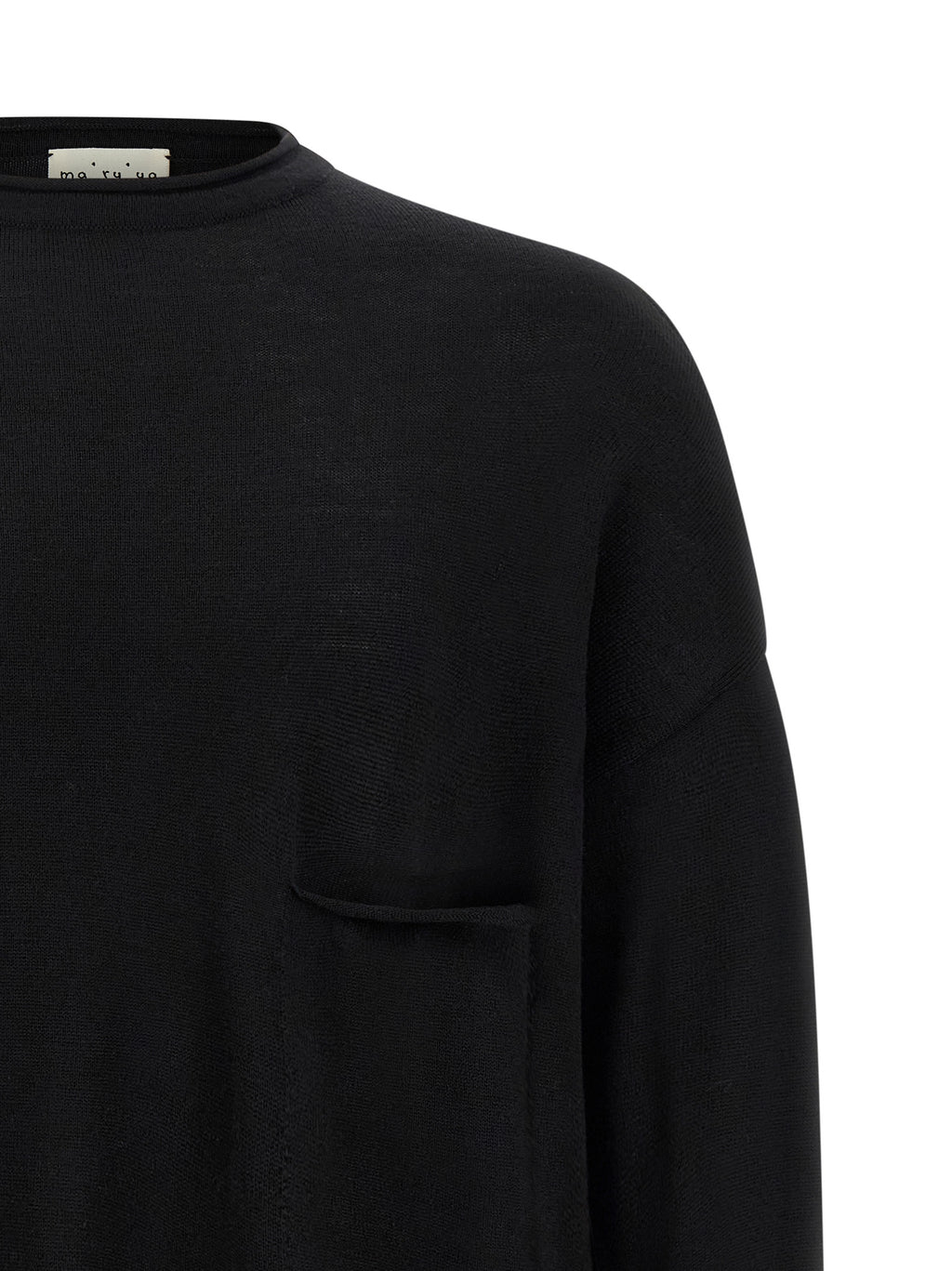 Black Virgin Wool Cardigan