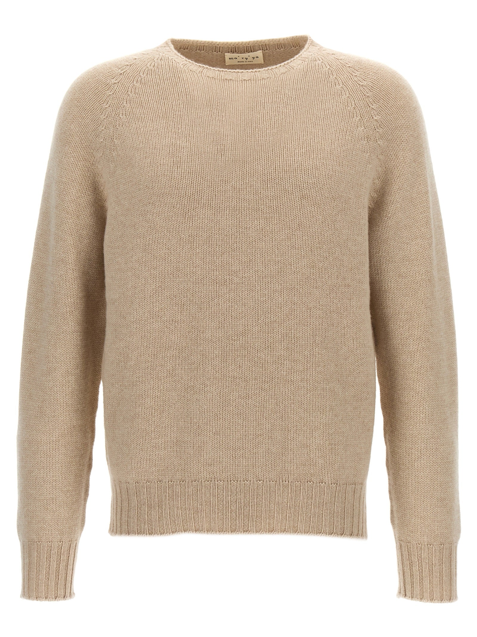 Beige Virgin Wool Cardigan