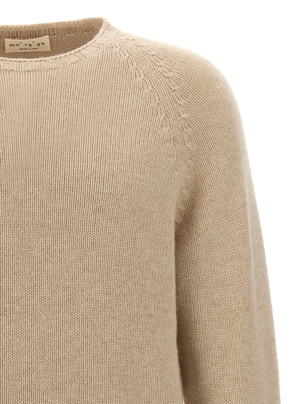 Beige Virgin Wool Cardigan