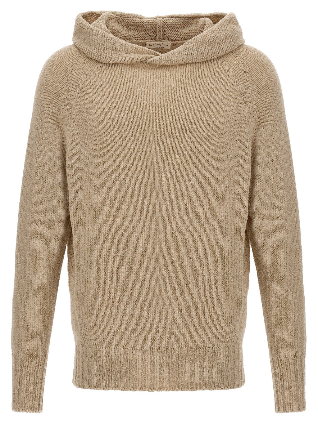 Beige Virgin Wool Cardigan