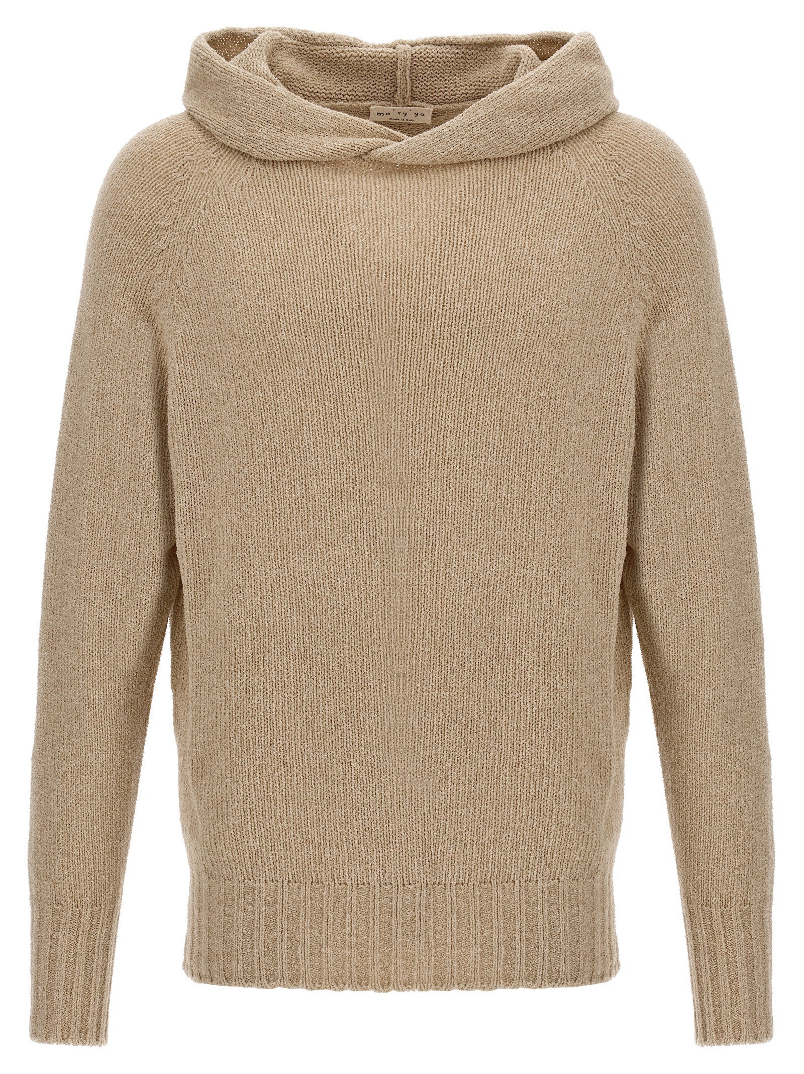 Beige Virgin Wool Cardigan