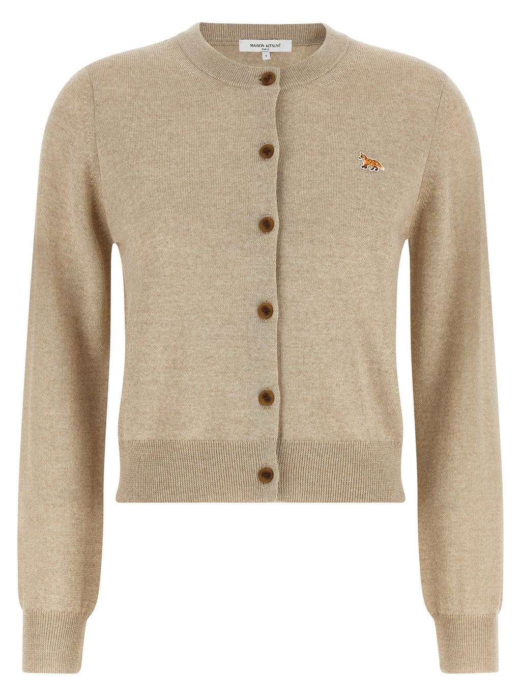 Beige Virgin Wool Cardigan