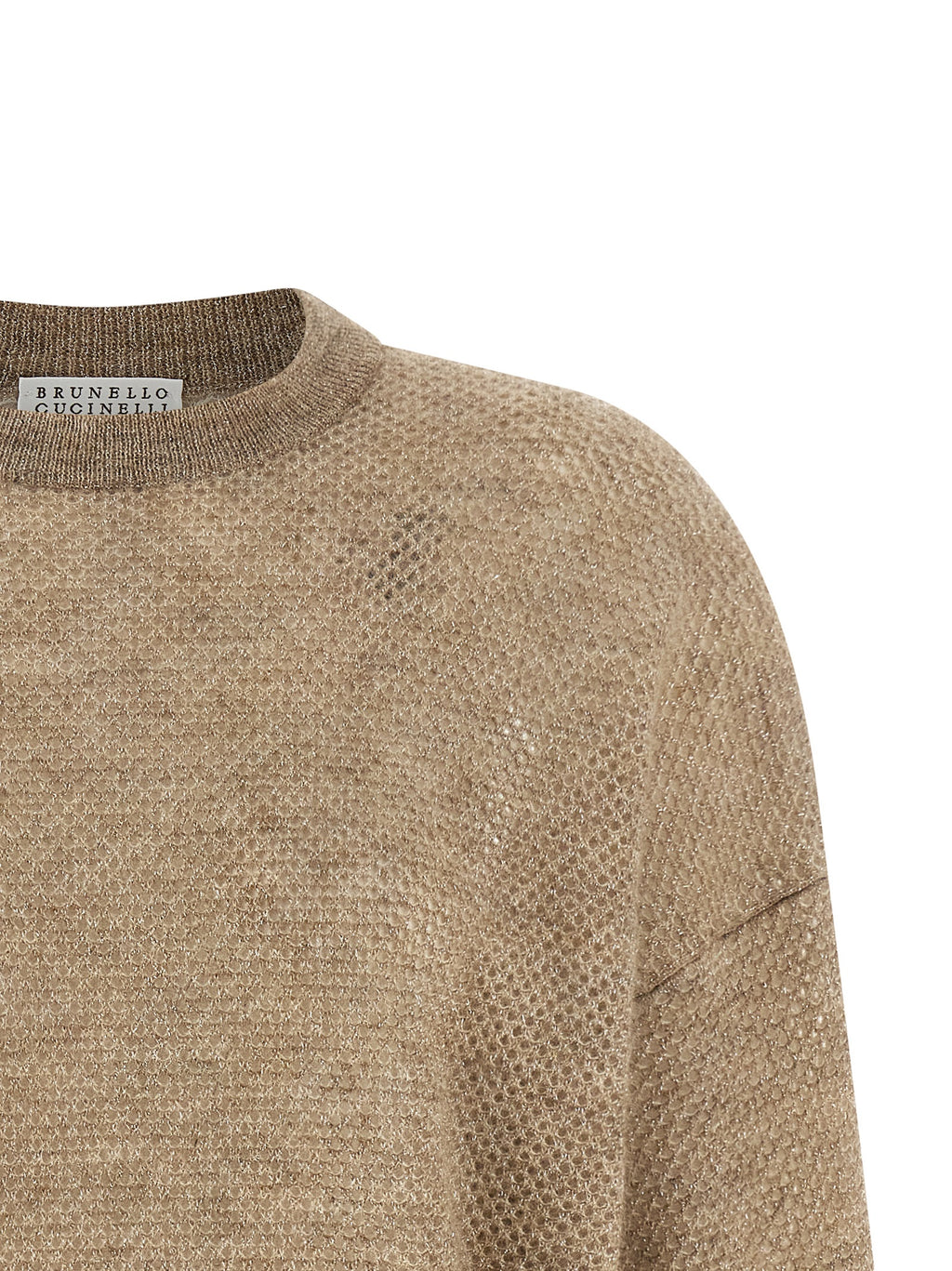 Beige Wool Cardigan