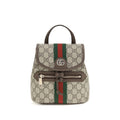 Beige Fabric Handbag