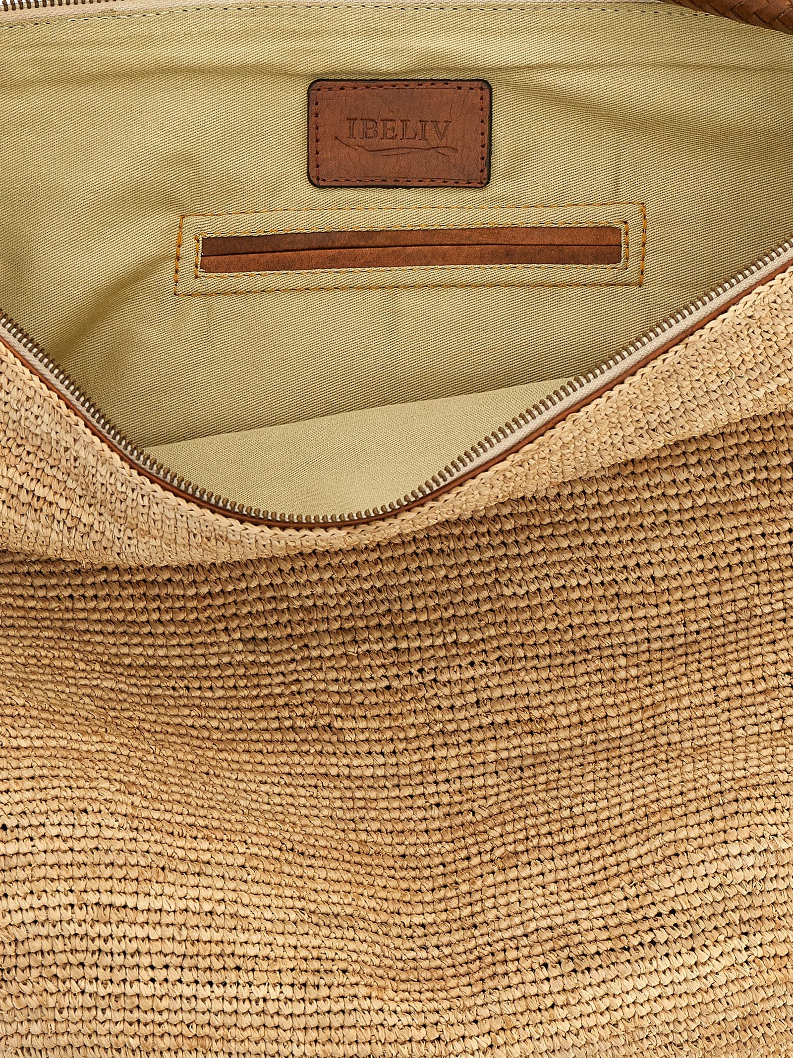 Beige Raffia Shoulder Bag