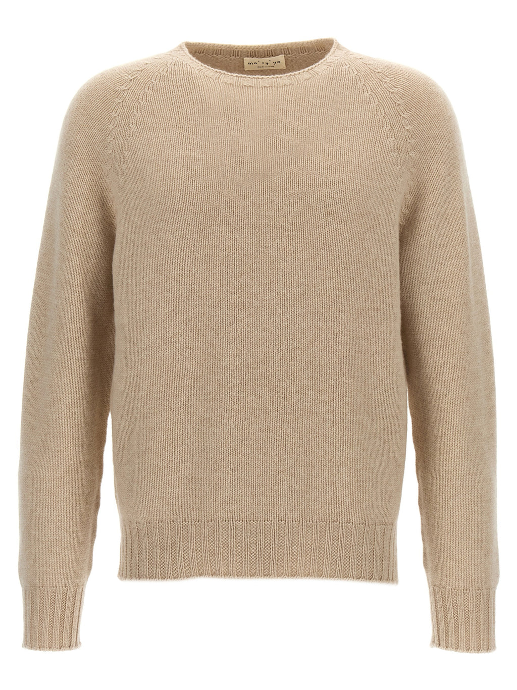 Beige Wool Cardigan