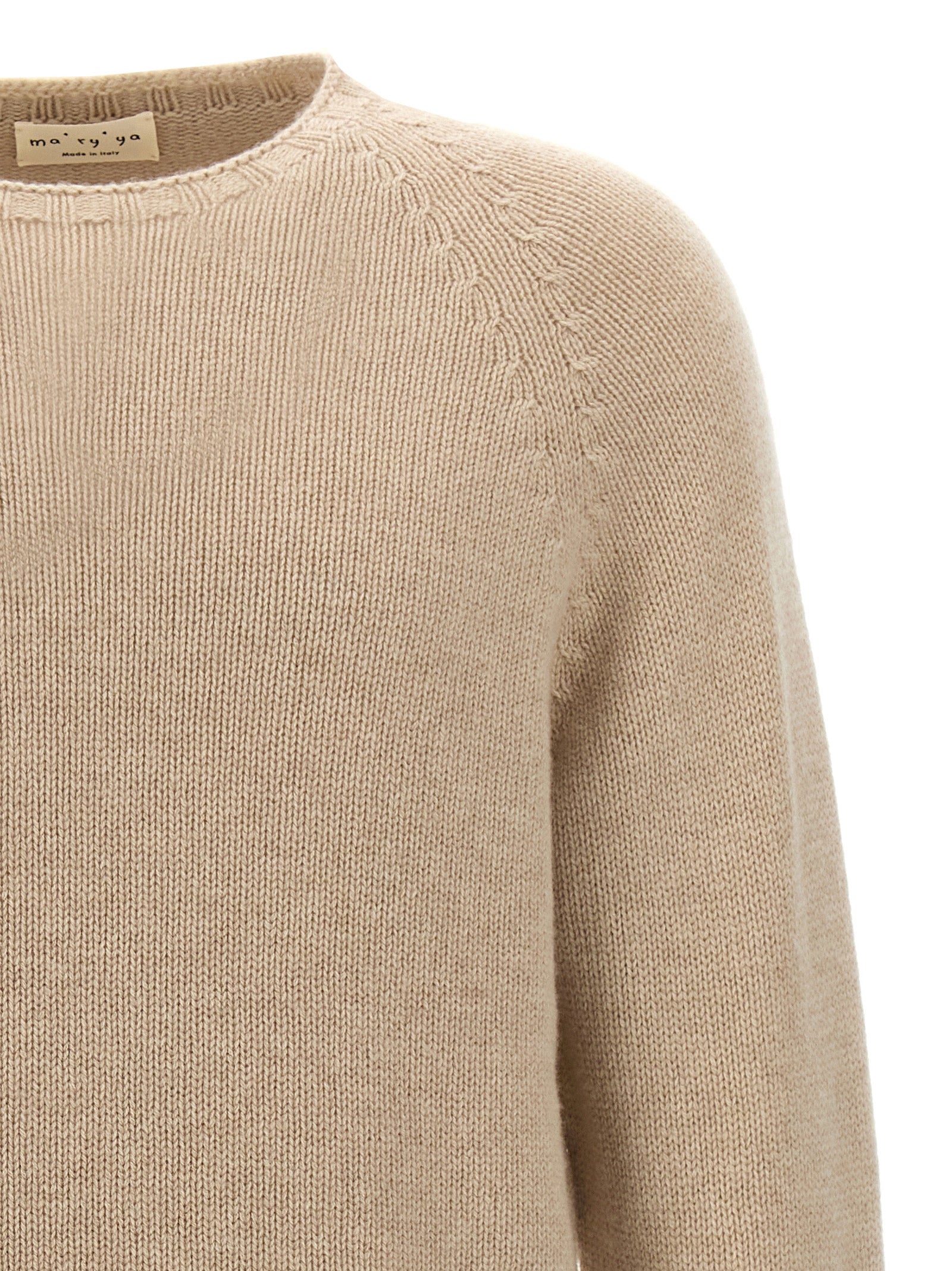 Beige Wool Cardigan