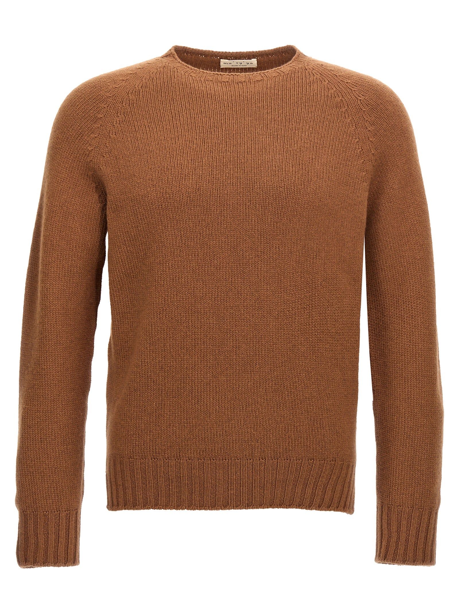 Brown Wool Cardigan