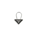 Black Stainless Steel Keychain
